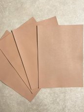 画像1: カットレザー　牛革　CL-23 (1)