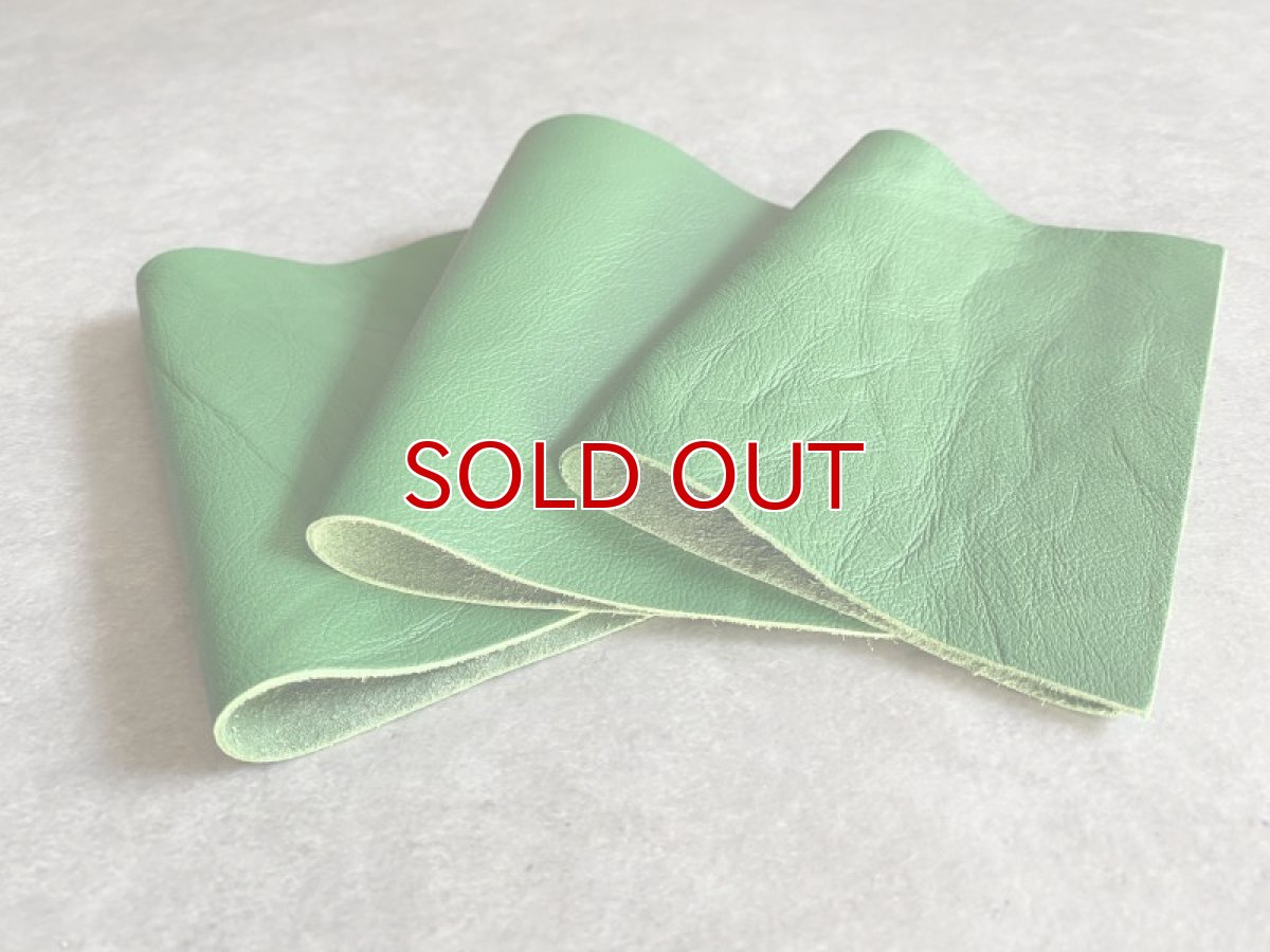 画像3: カットレザー　牛革　CL-17 (3)