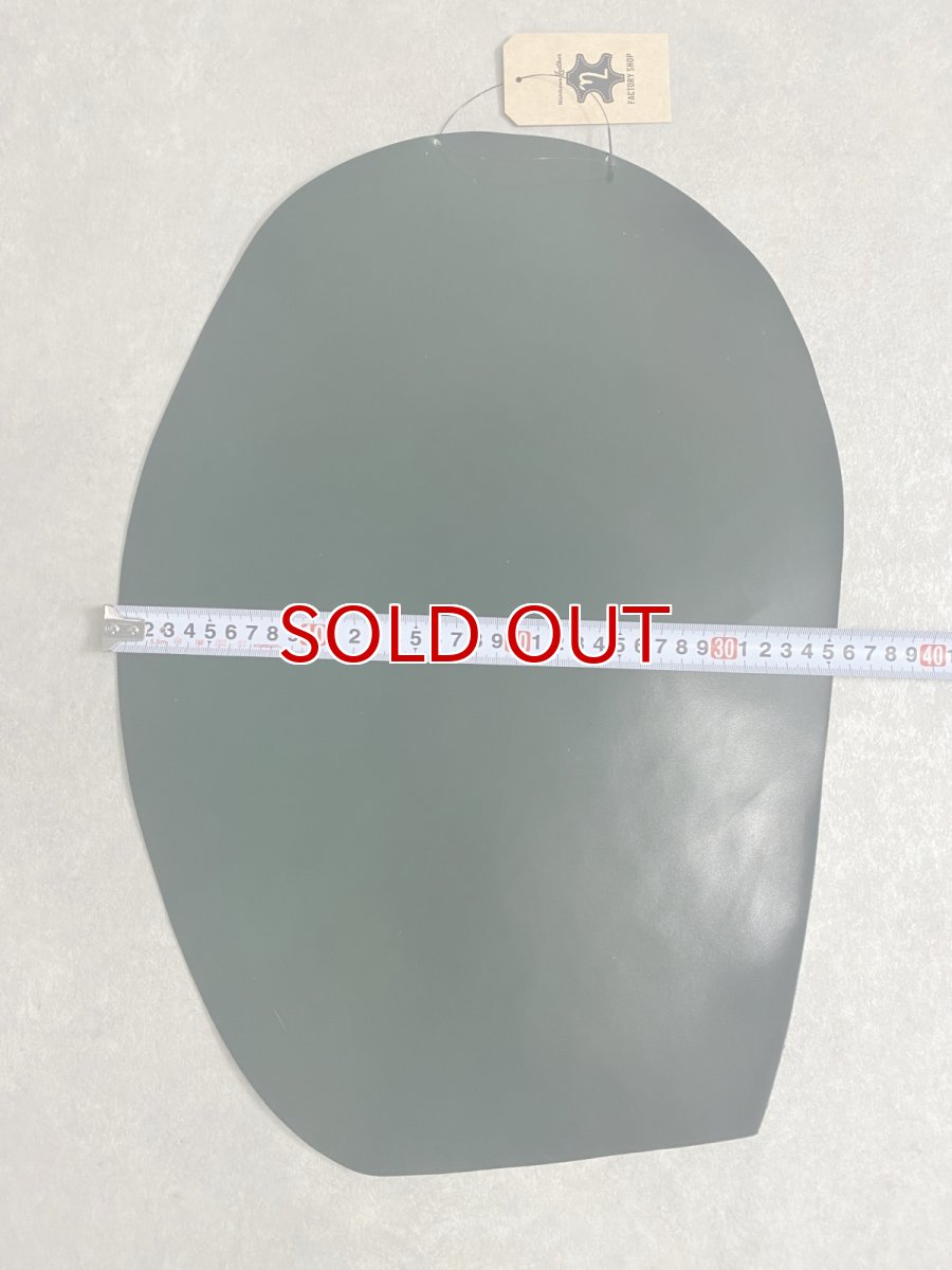 画像7: コードバン　グリーン　染料　馬革 (7)