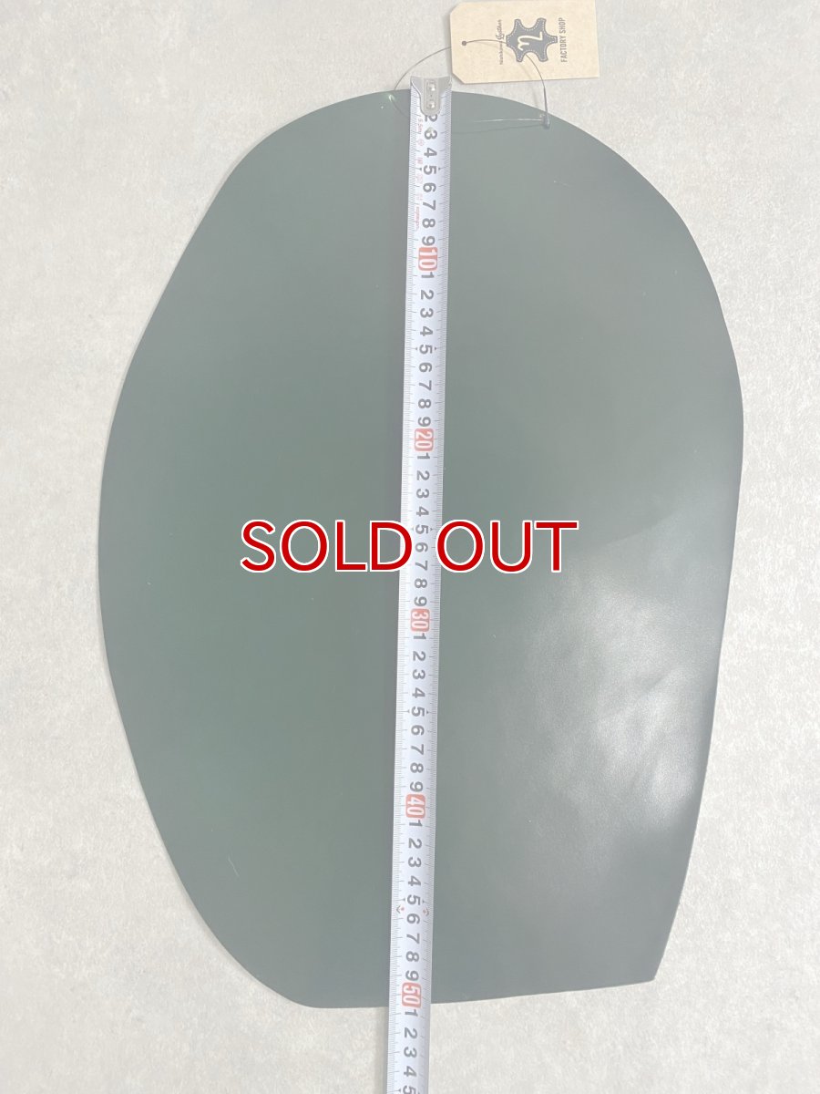 画像8: コードバン　グリーン　染料　馬革 (8)