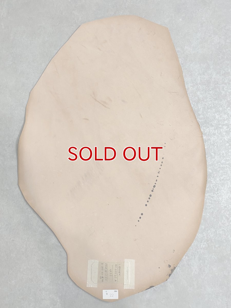 画像9: コードバン　ブラック　　蝋引き　馬革 (9)