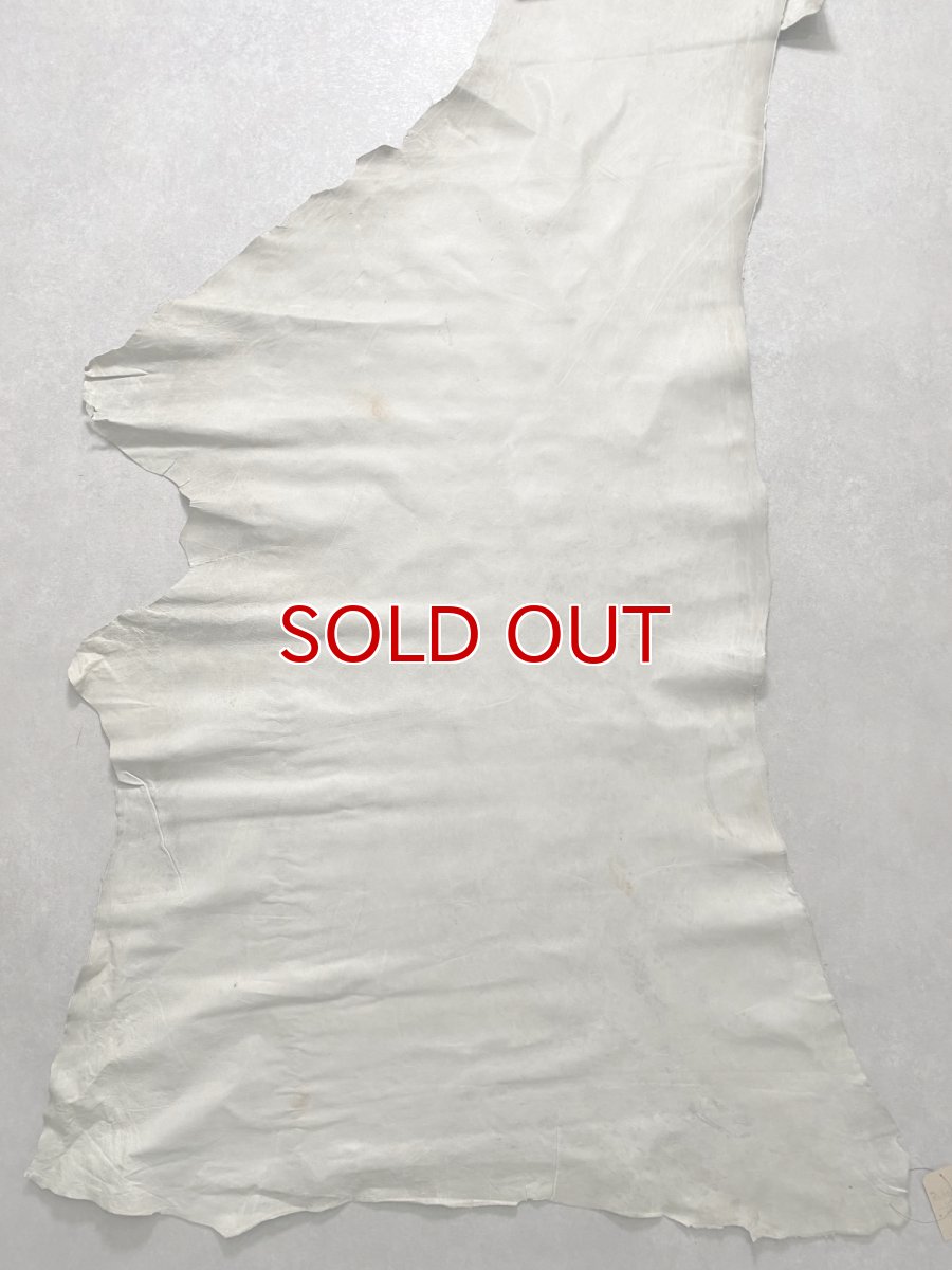 画像1: ポニープルアップ　アイスグレー　薄口 (1)