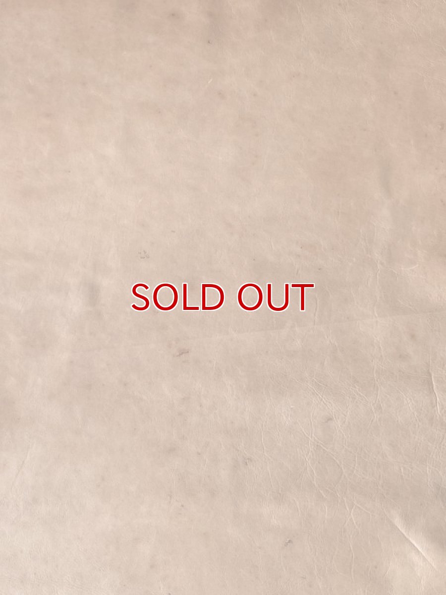 画像2: ポニープルアップ　キャメル (2)