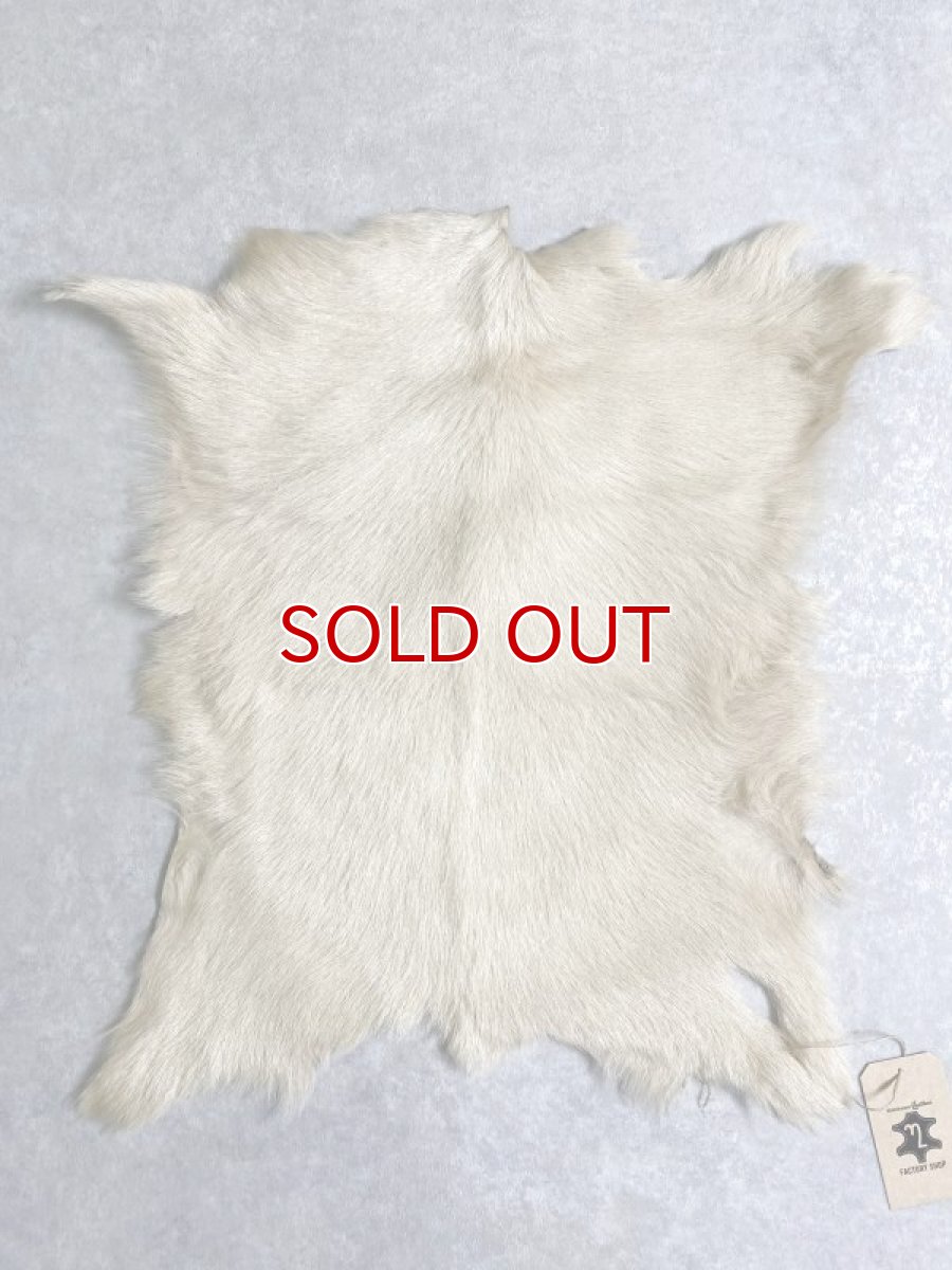画像1: キッドラム毛皮 羊毛 ファー 羊毛皮  (1)