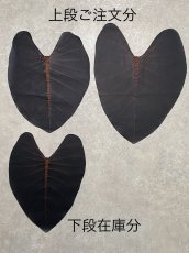 画像5: お客様専用 リーフレザー　ブラウンブロスB　SSサイズ (5)