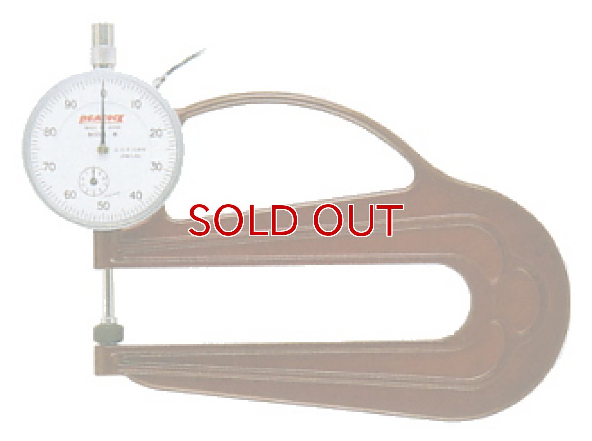 画像2: ダイヤルシックネスゲージ (厚み測定器) 0.01mmタイプ H　　革厚ゲージ　レザークラフト　革漉き　厚さ測　革の厚み　レザークラフト　革細工 (2)