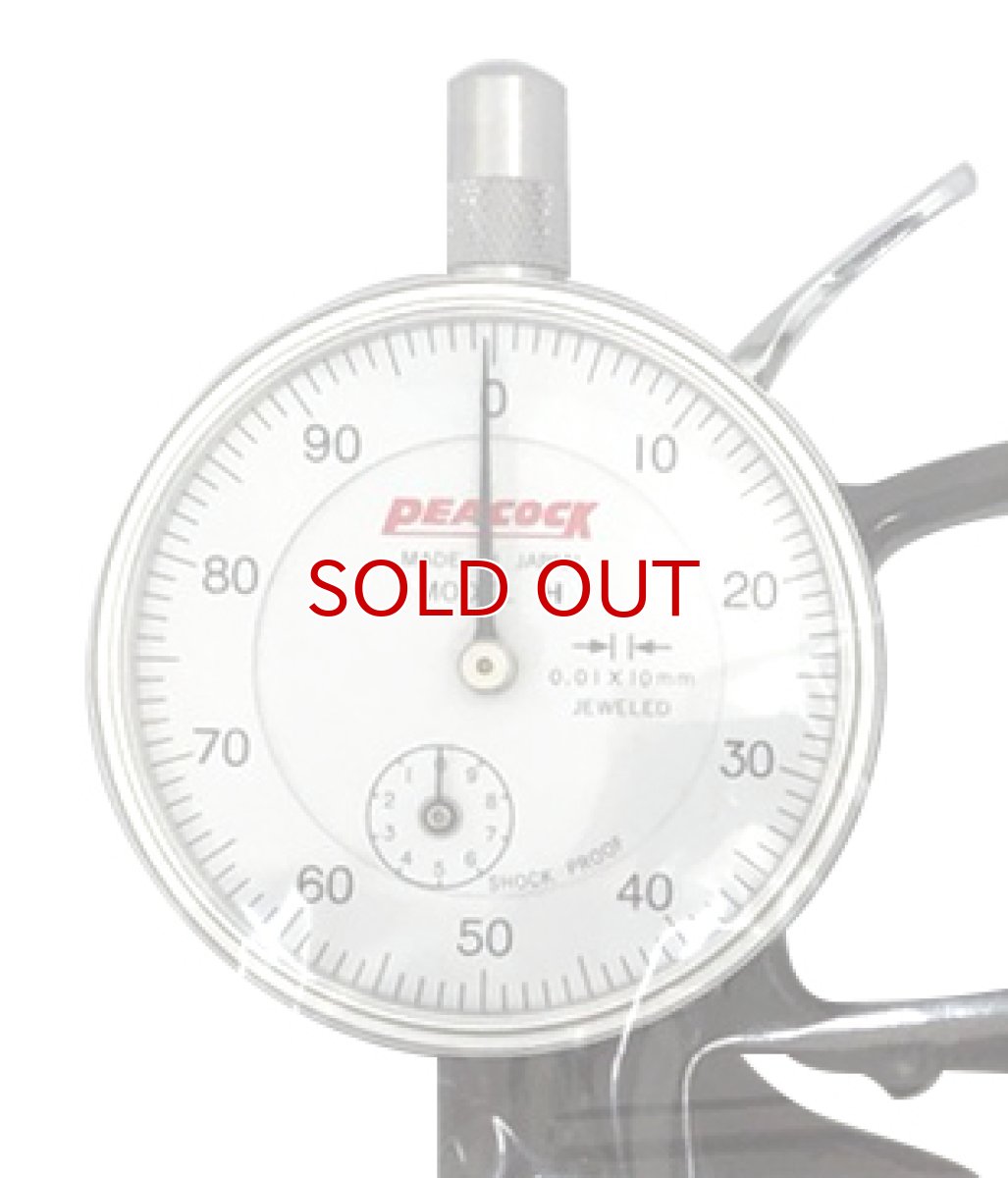 画像3: ダイヤルシックネスゲージ (厚み測定器) 0.01mmタイプ H　　革厚ゲージ　レザークラフト　革漉き　厚さ測　革の厚み　レザークラフト　革細工 (3)