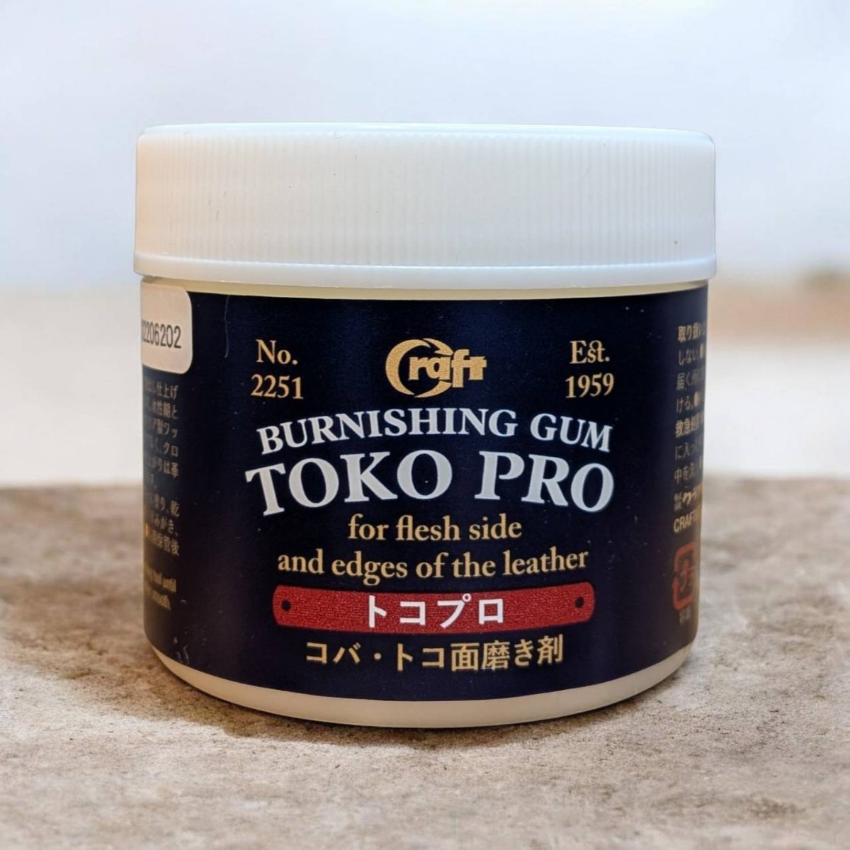 画像1: トコプロ　TOKOP　PRO　コバ・トコ面磨き材　材料　資材　 (1)