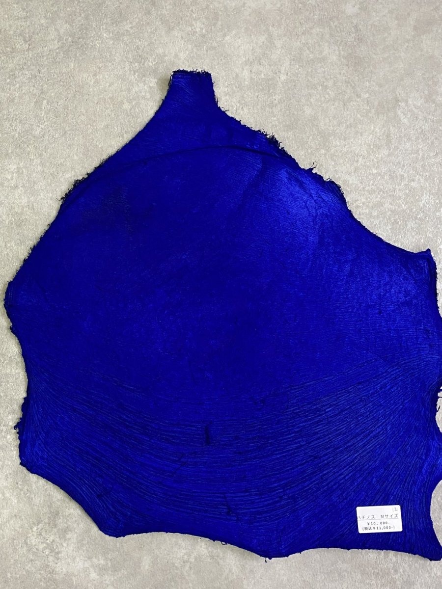画像8: 牛革　ハチノス(牛の胃袋)　ブルー (8)