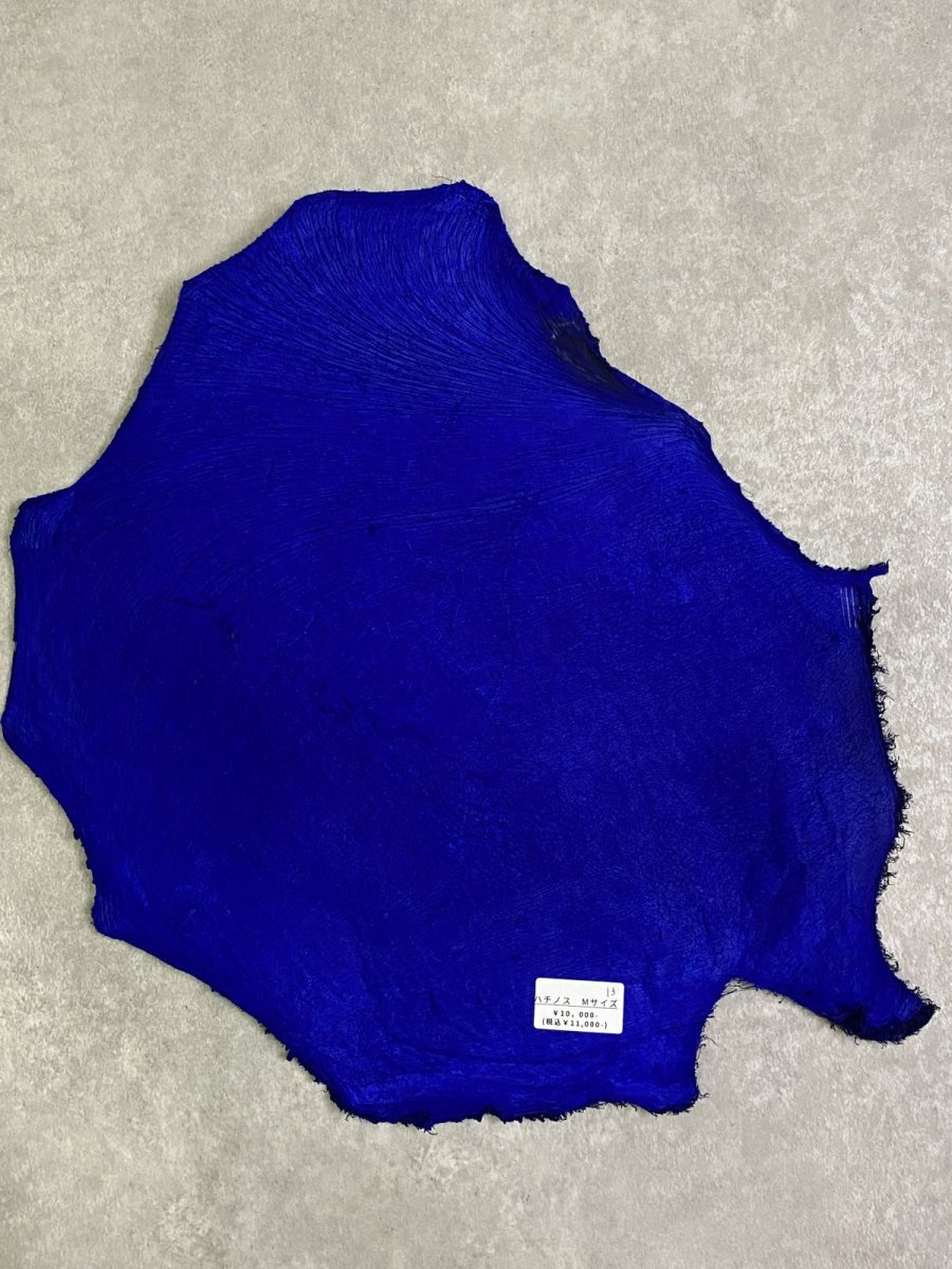 画像9: 牛革　ハチノス(牛の胃袋)　ブルー (9)