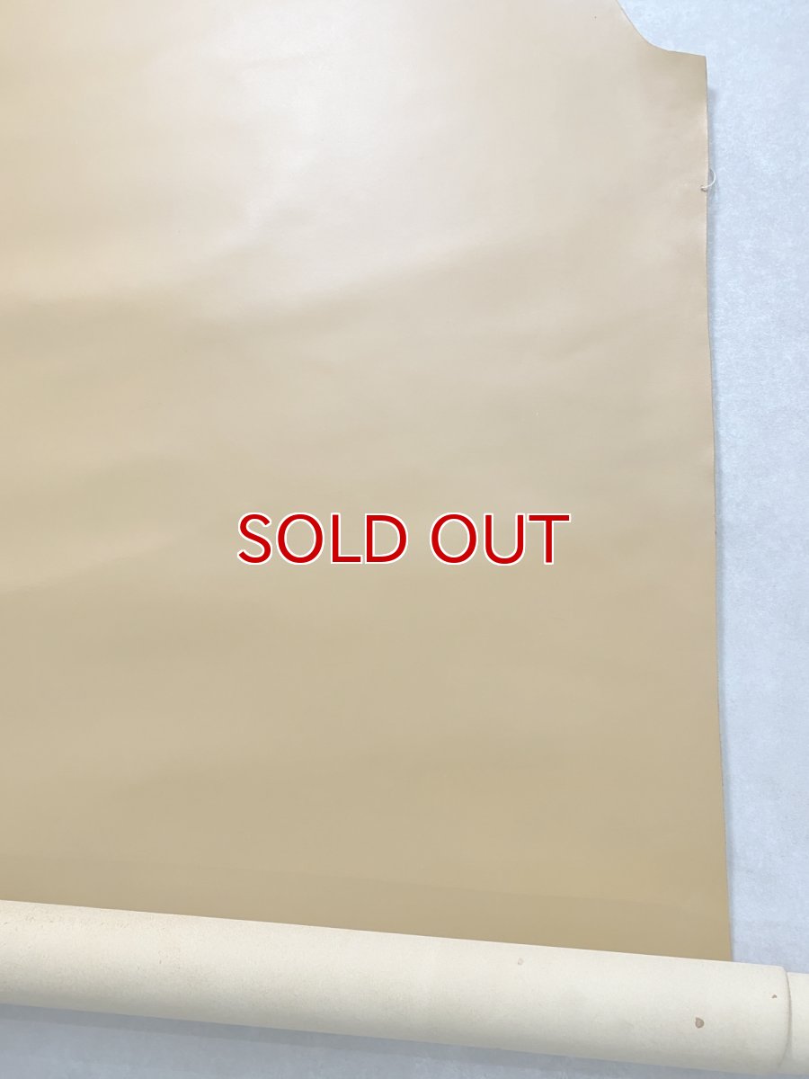 画像7: 牛革　ヌメソフト　チェスナット　タンニンなめし　レザークラフト (7)