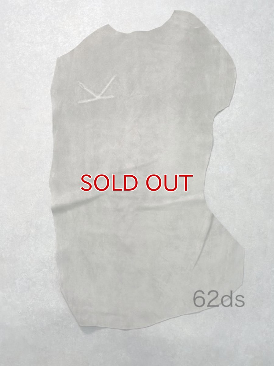 画像4: ベロア　グレー 　牛革 (4)