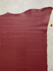 画像3: 牛　ソフトノボ　ボルドー (3)
