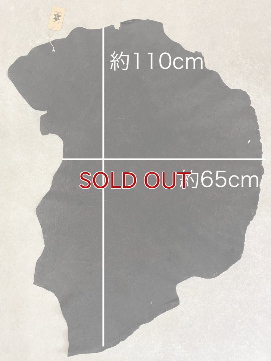 画像10: エレファントレザー　ブラック　ゾウ革　象革　耳　エキゾチックレザー (10)