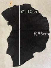 画像10: エレファントレザー　ブラック　ゾウ革　象革　耳　エキゾチックレザー (10)
