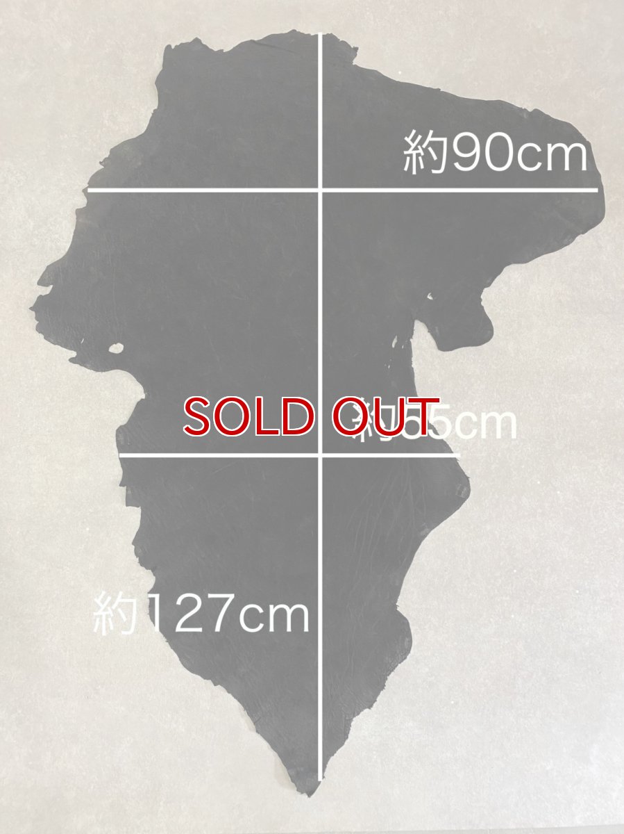 画像10: エレファントレザー　ブラック　ゾウ革　象革　耳　エキゾチックレザー (10)
