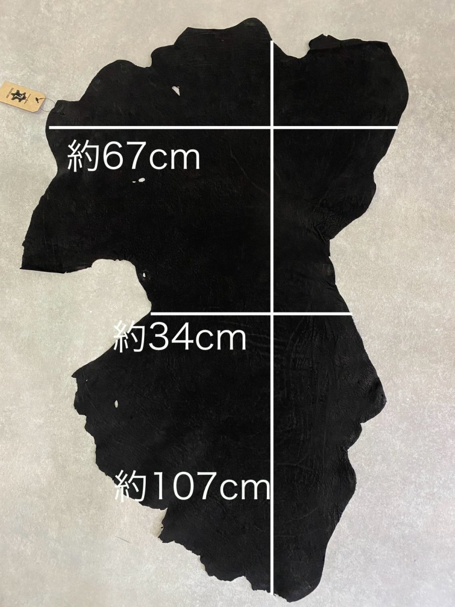 画像9: エレファントレザー ブラック ゾウ革 象革 耳 エキゾチックレザー (9)