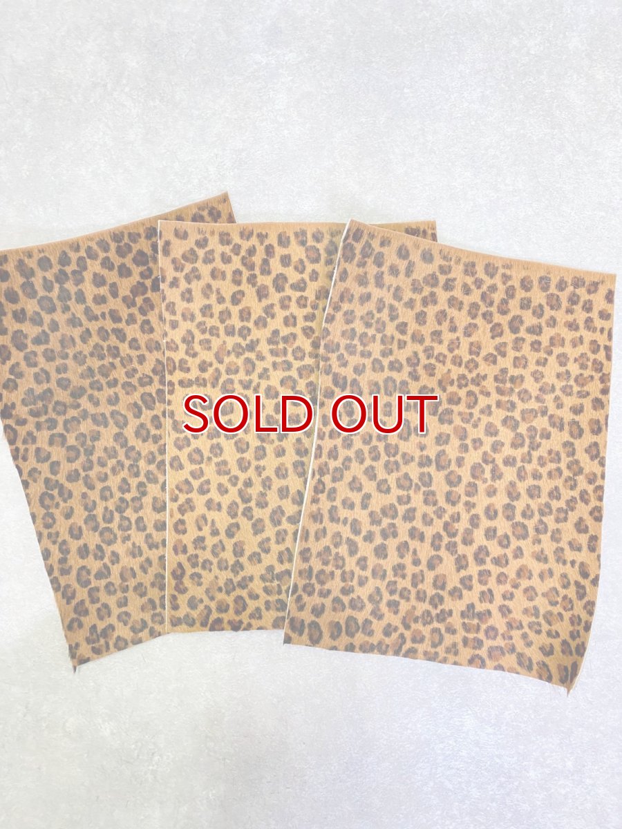 画像1: ヘアカウ　ヒョウ柄A　毛皮　A４サイズ　カットレザー　牛革毛付き (1)