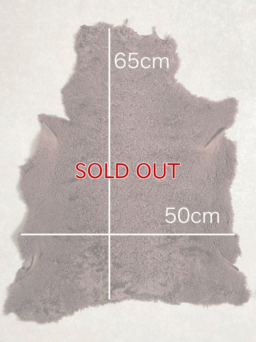 画像8: ムートン毛皮 Wフェイス 巻き毛 ブラウン (8)