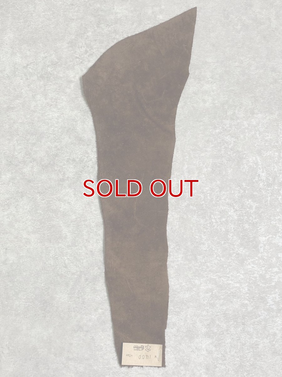 画像6: ヒポポタマス　カバ革　ブラウン　ヒポレザー　かば革 ハギレ (6)