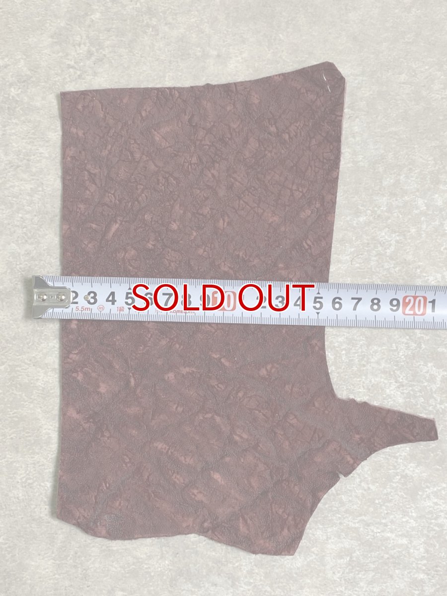 画像6: ヒポポタマス　カバ革　ボルドー　エンボス　ヒポレザー　かば革 ハギレ (6)