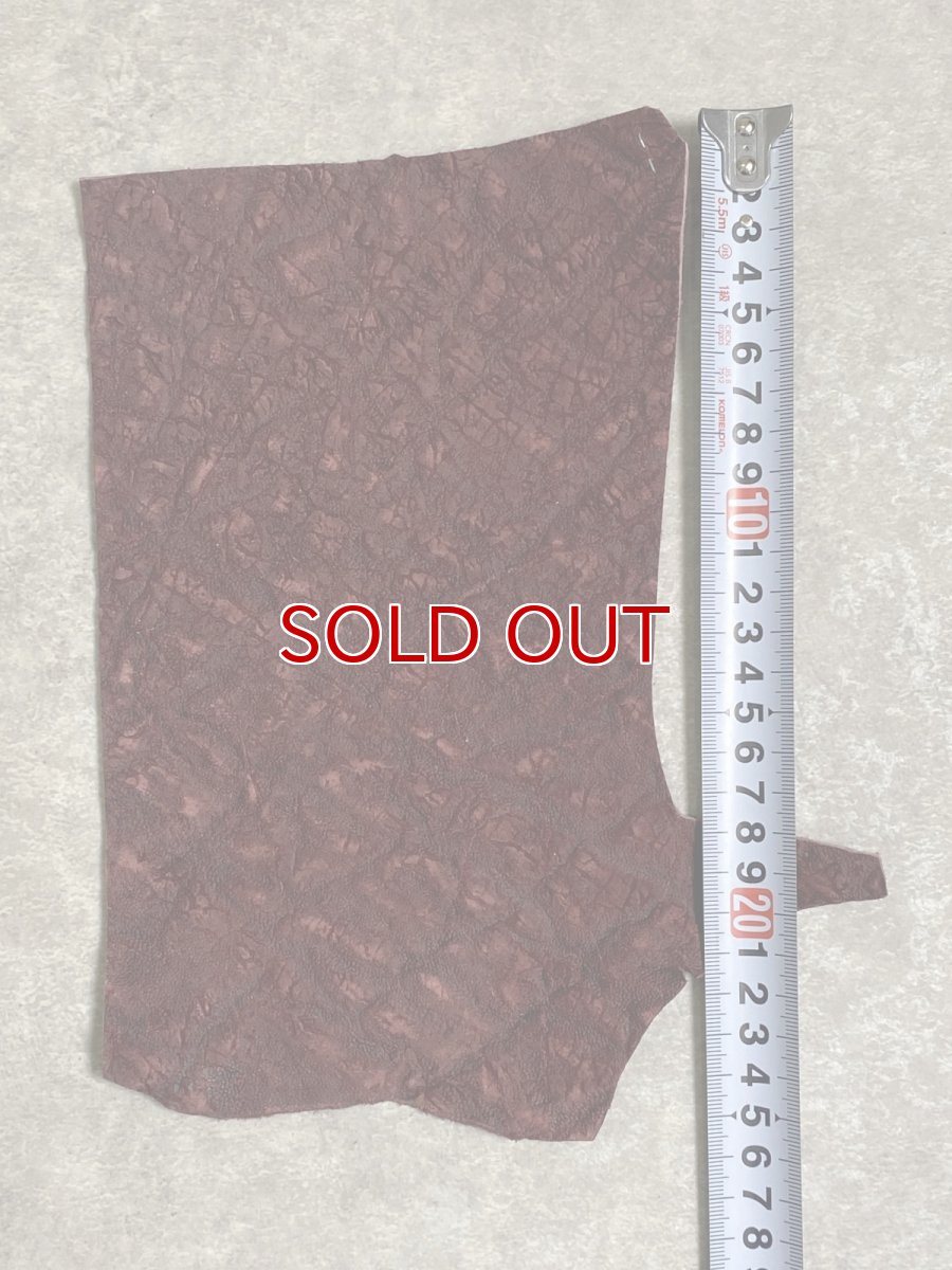 画像7: ヒポポタマス　カバ革　ボルドー　エンボス　ヒポレザー　かば革 ハギレ (7)