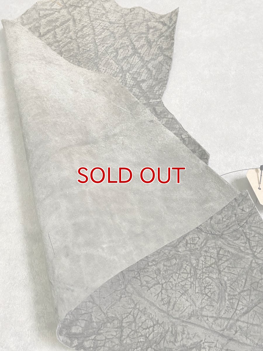 画像5: ヒポポタマス　カバ革　エンボス　グレー  ヒポレザー　かば革　型押し　 (5)