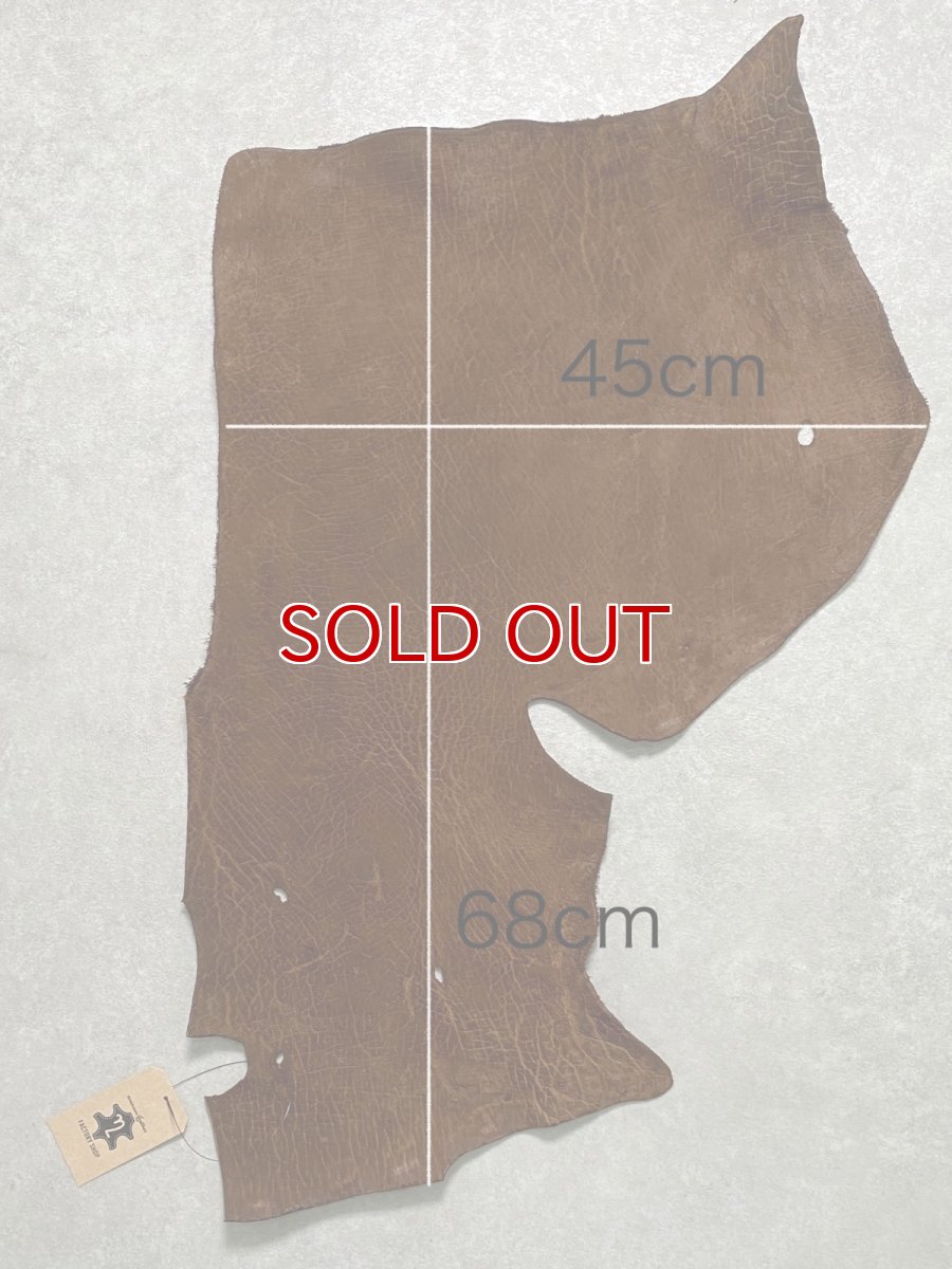 画像9: ヒポポタマス　カバ革　ブラウン　ヒポレザー　かば革 (9)