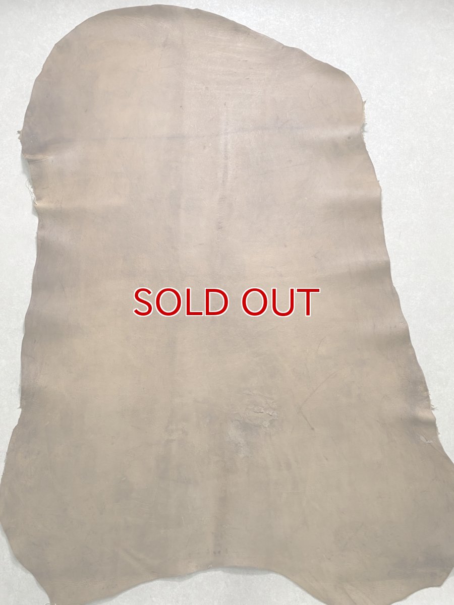 画像1: クードゥー　スタンダード　ウォッシュ　KUDU　クーズー (1)