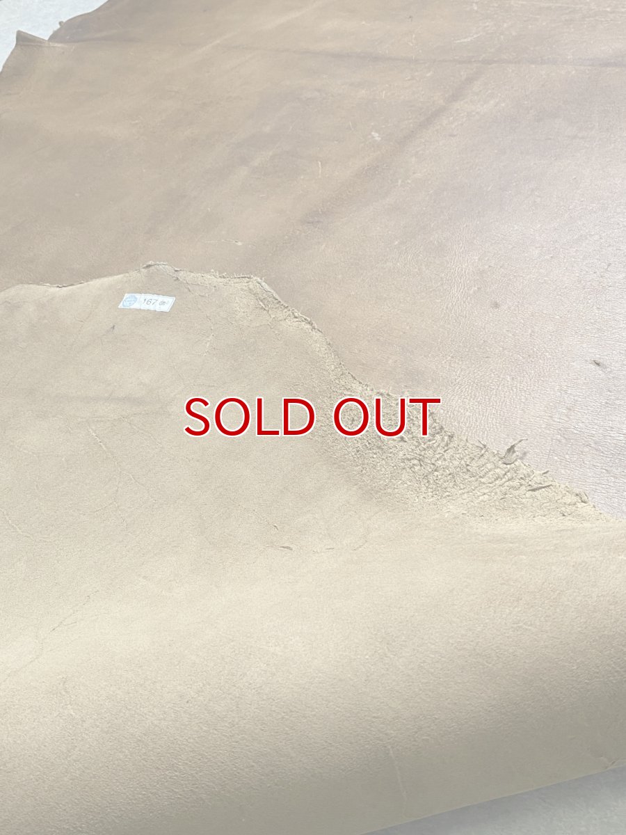 画像10: クードゥー　スタンダード　ウォッシュ　KUDU　クーズー (10)