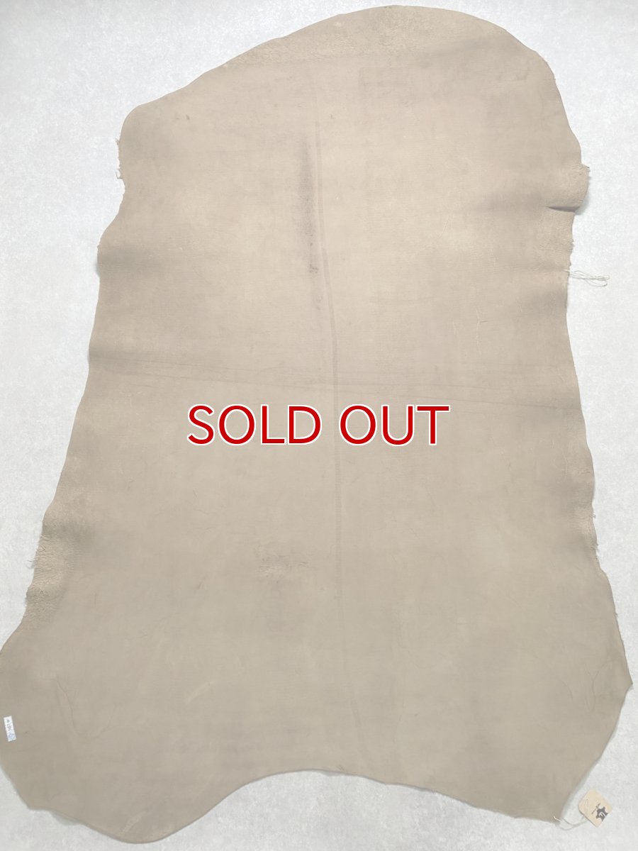 画像11: クードゥー　スタンダード　ウォッシュ　KUDU　クーズー (11)