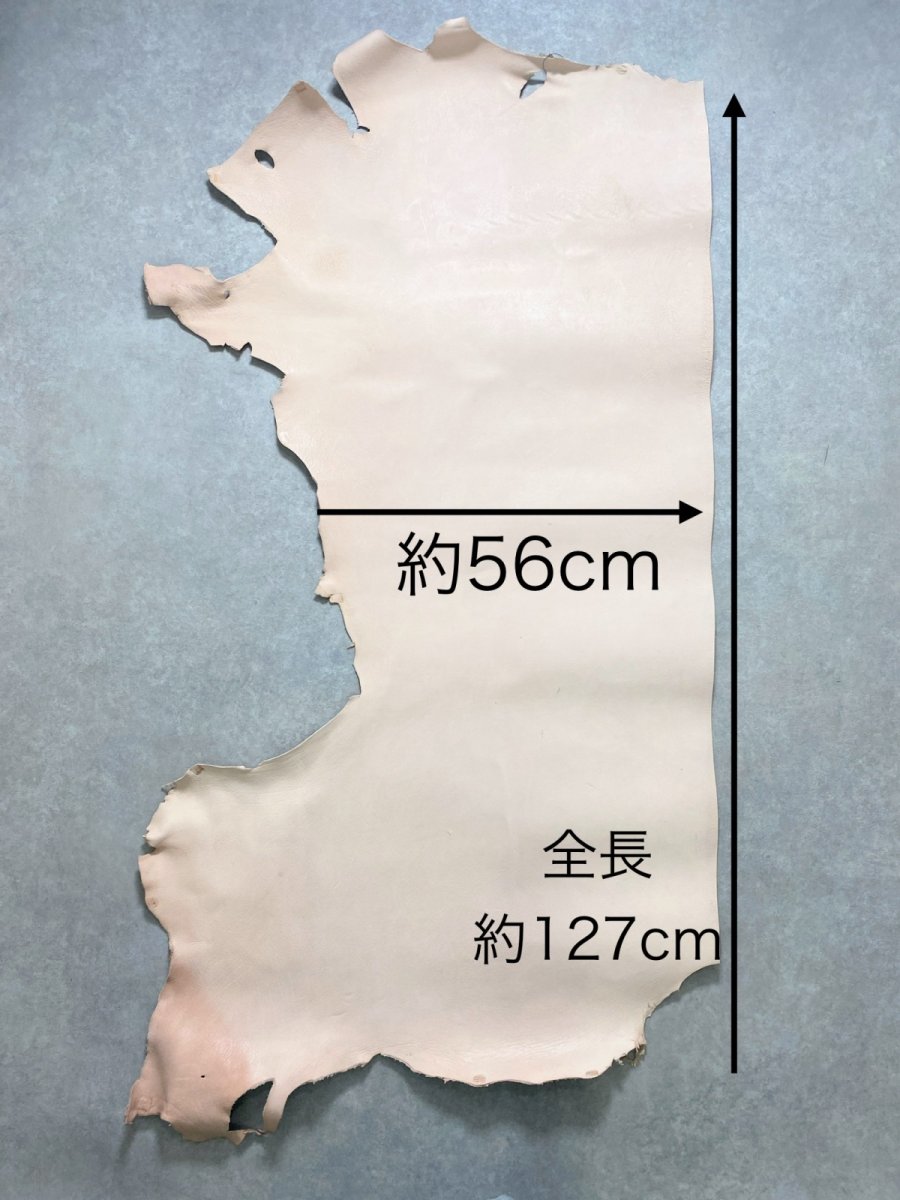画像12: クードゥー　ヌメ革　ナチュラル　半裁　KUDU　クーズー (12)