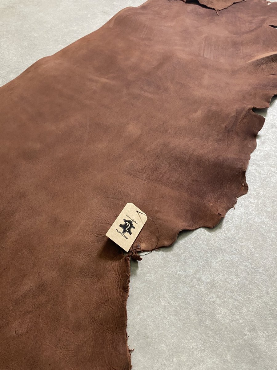 画像3: クードゥー　ブラウン　半裁　クーズー　KUDU (3)