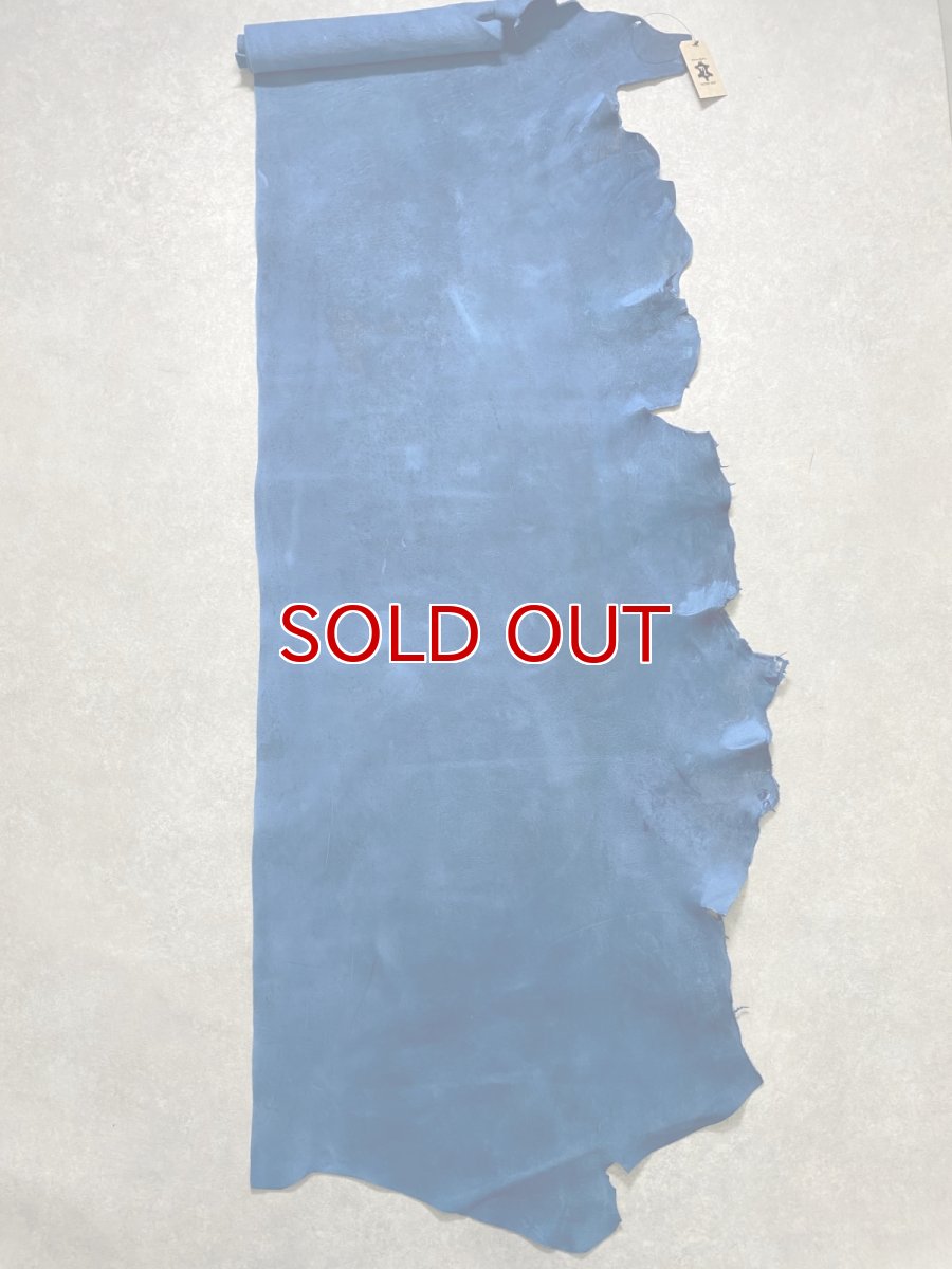 画像1: クードゥー　ブルー　半裁　クーズー　KUDU (1)