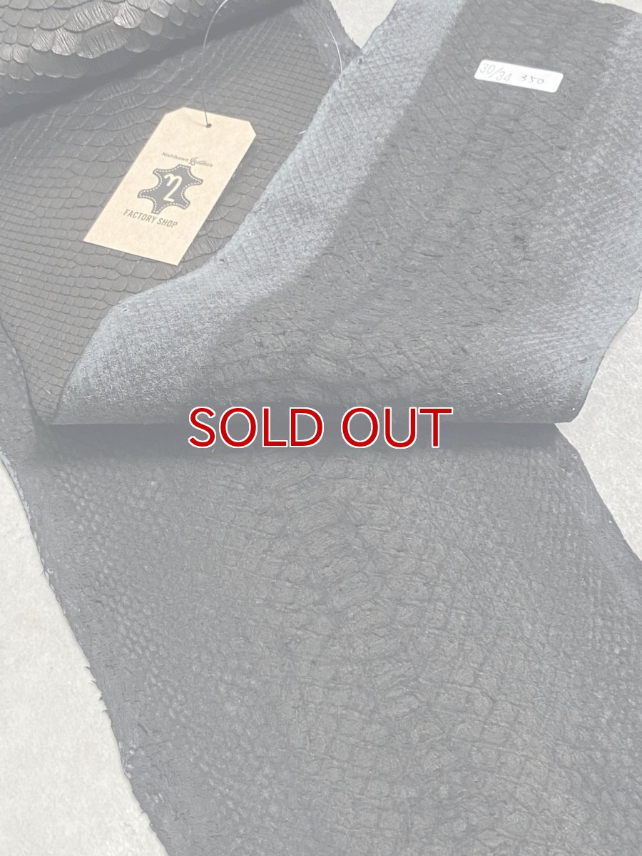 画像7: ダイヤモンドパイソン　ヘビ革　マットブラック  B/C　350cm　蛇革　エキゾチックレザー (7)