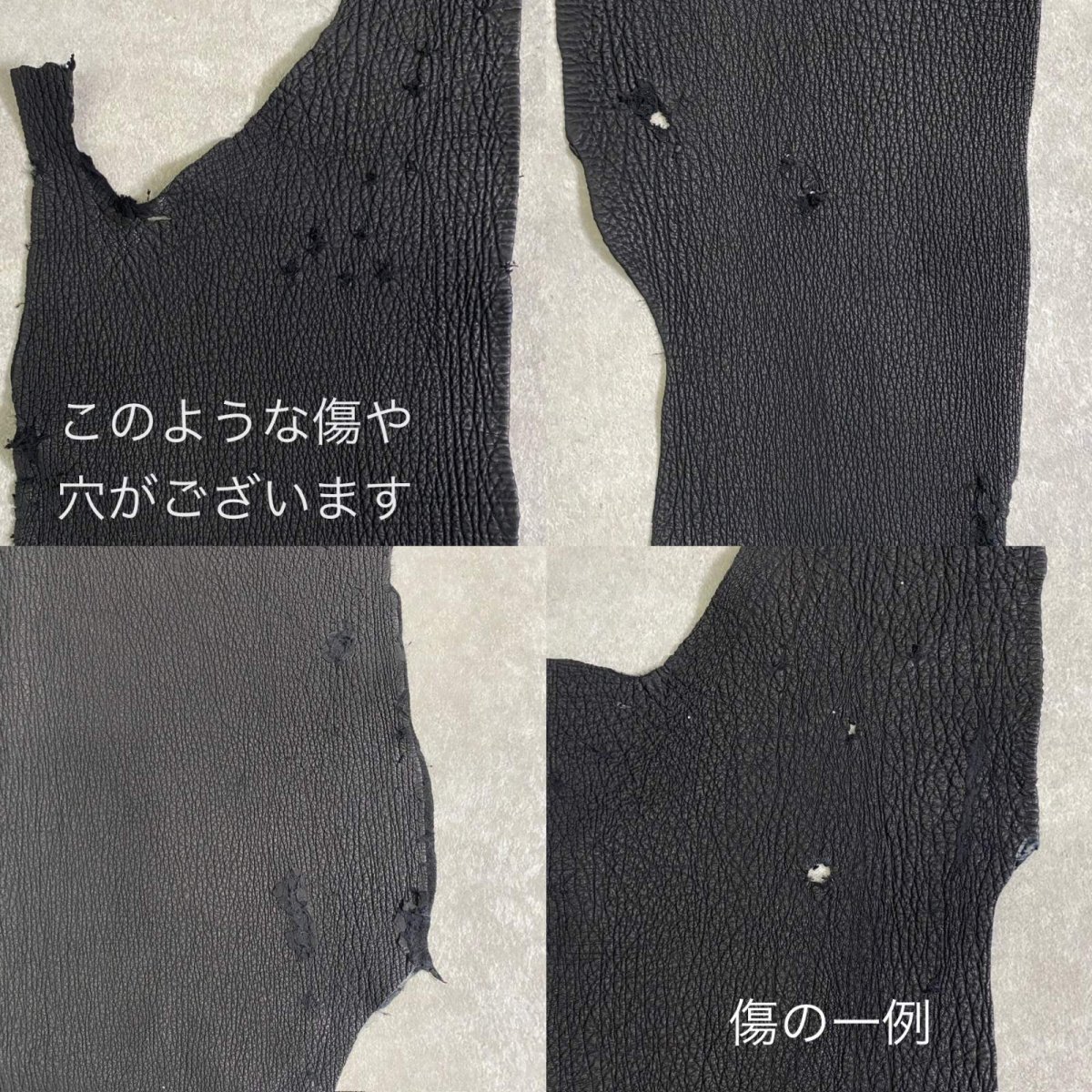 画像2: 【sale¥3500均一】シャーク ブラック サメ革 鮫革 シャークスキン (2)