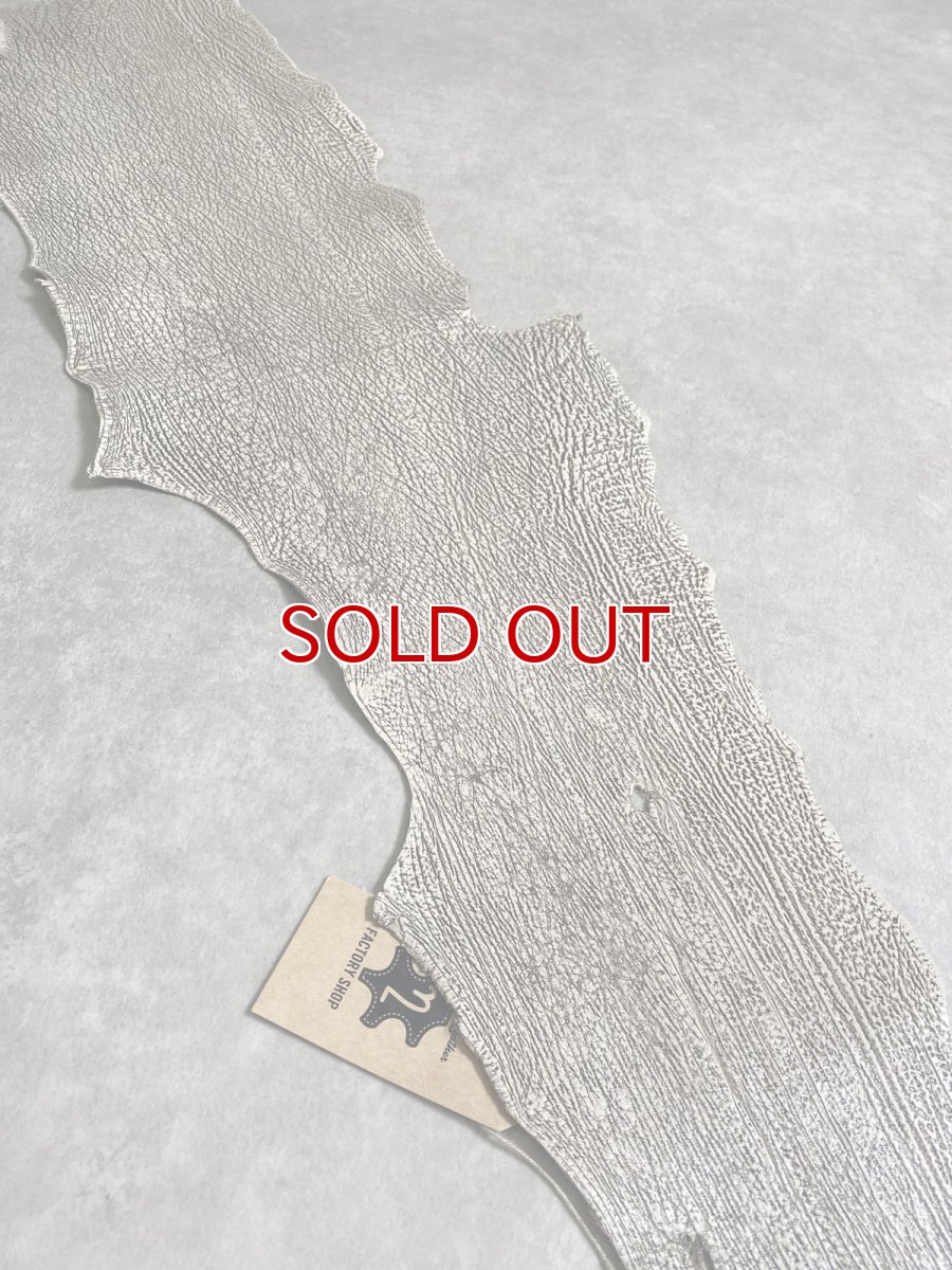 画像7: シャーク　バニラ×茶　サメ革　鮫革　シャークスキン　 (7)