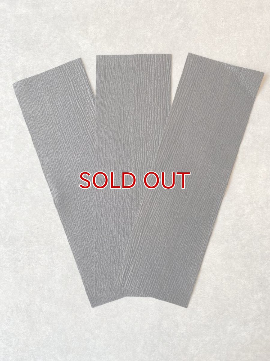 画像2: ビリヤードキューグリップ用カットレザー　サメ革　シャークスキン　カスタム　革巻き　ブラック　 (2)