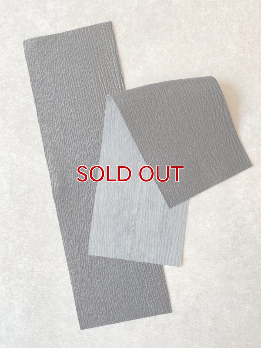 画像6: ビリヤードキューグリップ用カットレザー　サメ革　シャークスキン　カスタム　革巻き　ブラック　 (6)