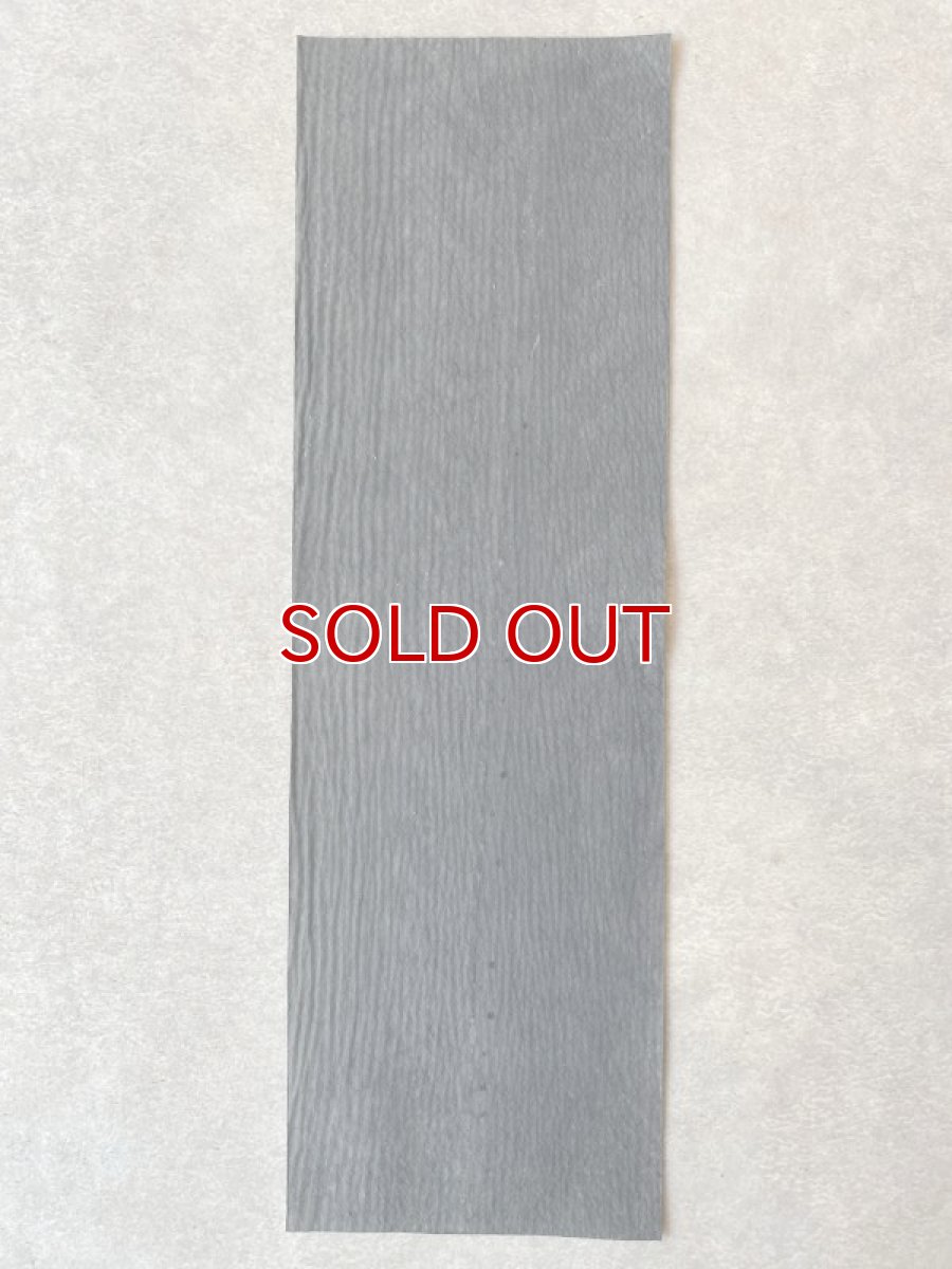 画像8: ビリヤードキューグリップ用カットレザー　サメ革　シャークスキン　カスタム　革巻き　ブラック　 (8)